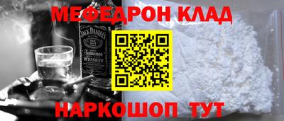 синтетический гашиш Кузнецк