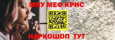 скорость Кудрово