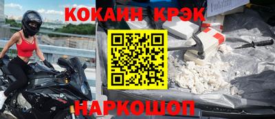 jwh Кудымкар