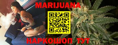 jwh Кудымкар