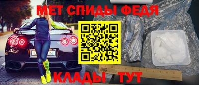 jwh Кудымкар
