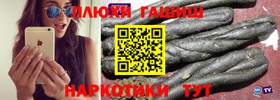 скорость Кудрово