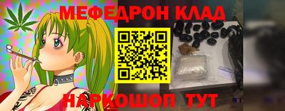 синтетический гашиш Кузнецк