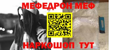 скорость Кудрово